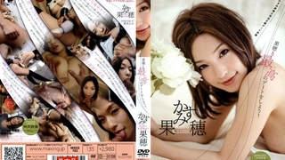 久久丫av无码-SDJS-199 SOD女子社員 身バレNG人妻社員 「家族もいるので…」と今までマジで一度も撮らせてもらえなか